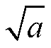Wurzel aus a